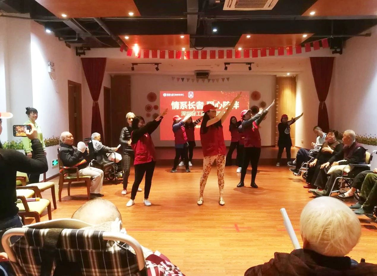 国寿社区养老周报:冬日养生 有诀窍 国寿社区养老周报:冬日养生 有诀窍