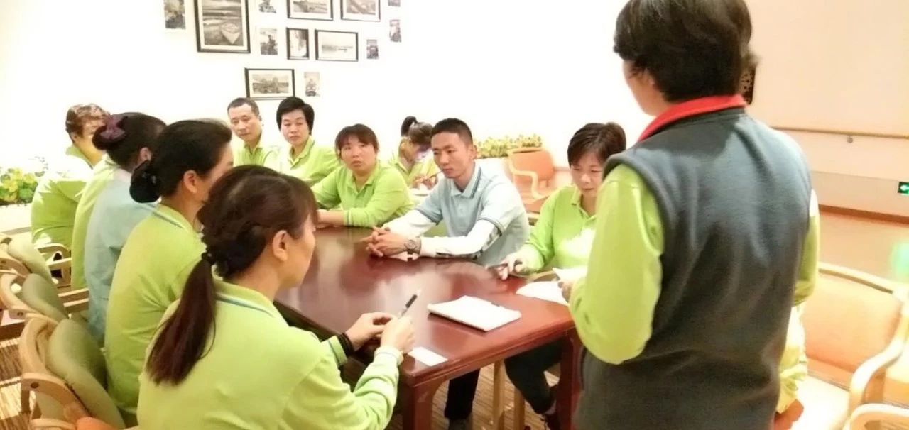 国寿社区养老周报:冬日养生 有诀窍 国寿社区养老周报:冬日养生 有诀窍