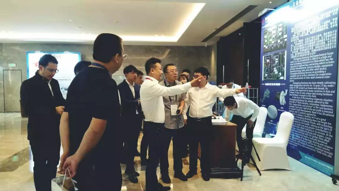 热烈祝贺第八届中国国际氯碱会在海南三亚隆重召开——协办单位雷竞技App下载雷竞技雷竞技官网DOTA2,LOL,CSGO最佳电竞赛事竞猜有限公司 热烈祝贺第八届中国国际氯碱会在海南三亚隆重召开——协办单位雷竞技App下载雷竞技雷竞技官网DOTA2,LOL,CSGO最佳电竞赛事竞猜有限公司