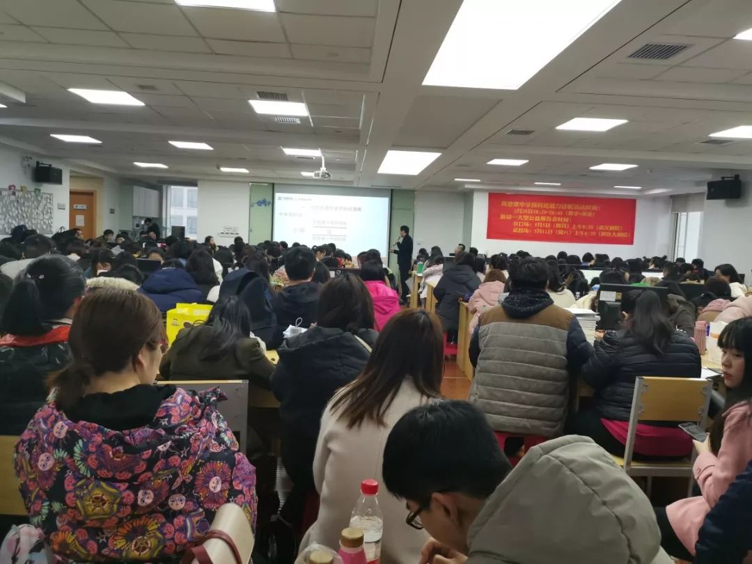 小升初如何提高语文成绩?名初面试,这些题你的孩子会回答吗? 小升初如何提高语文成绩?名初面试,这些题你的孩子会回答吗?