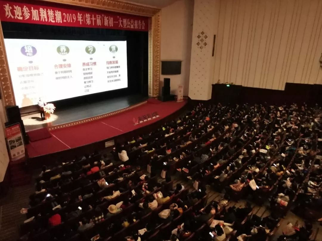 小升初如何提高语文成绩?名初面试,这些题你的孩子会回答吗? 小升初如何提高语文成绩?名初面试,这些题你的孩子会回答吗?