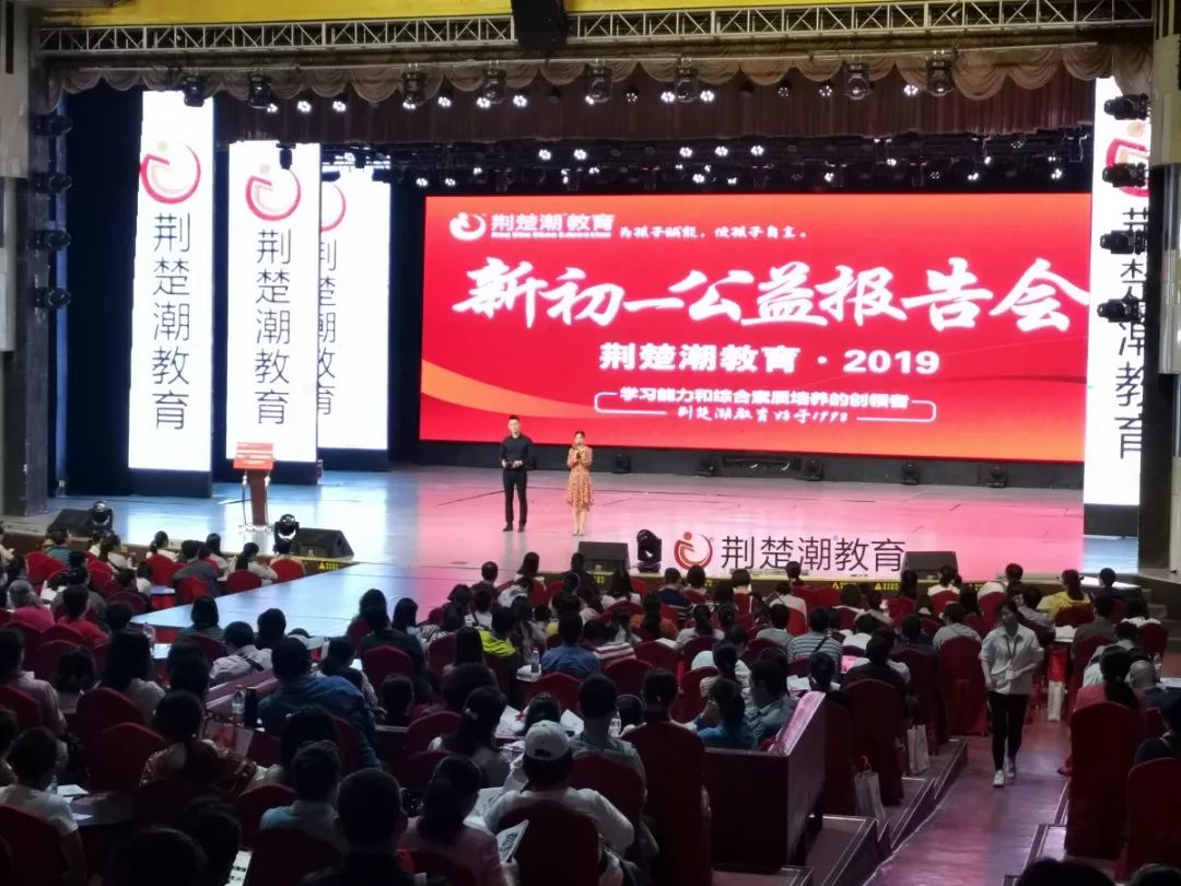 小升初如何提高语文成绩?名初面试,这些题你的孩子会回答吗? 小升初如何提高语文成绩?名初面试,这些题你的孩子会回答吗?