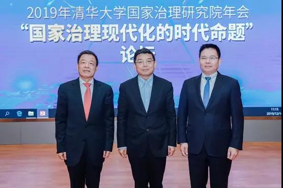 观点 | 王广发:治理现代化是强国之本,依法合规是固本之源 观点 | 王广发:治理现代化是强国之本,依法合规是固本之源
