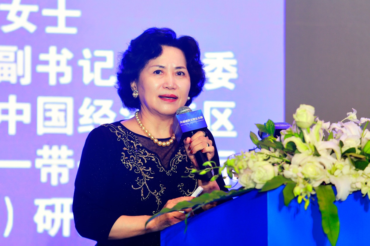 首届“共建诚信文明生态圈”活动在深举办 构建“圳守信”新格局 首届“共建诚信文明生态圈”活动在深举办 构建“圳守信”新格局