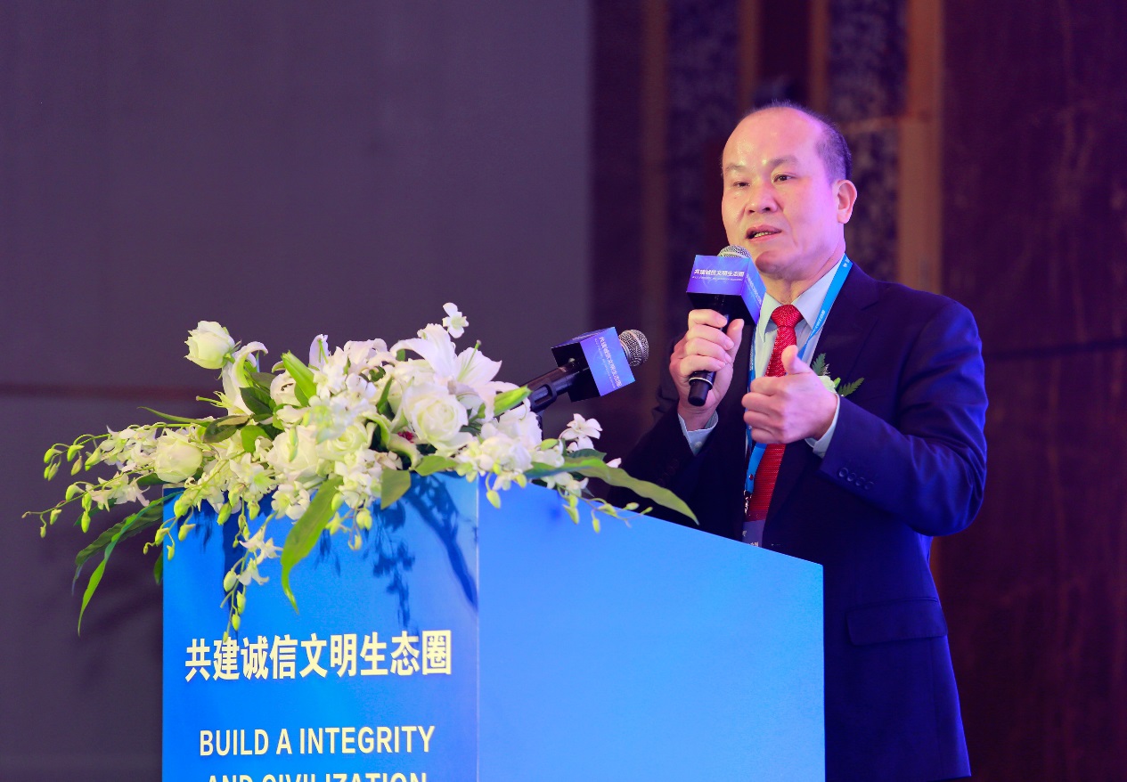 首届“共建诚信文明生态圈”活动在深举办 构建“圳守信”新格局 首届“共建诚信文明生态圈”活动在深举办 构建“圳守信”新格局