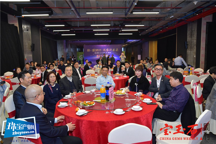 传承创新 薪火相传 深耕产业 合作共赢 “创•想2020珠宝新未来”暨宝玉石周刊25周年庆典活动在深圳举行 传承创新 薪火相传 深耕产业 合作共赢 “创•想2020珠宝新未来”暨宝玉石周刊25周年庆典活动在深圳举行