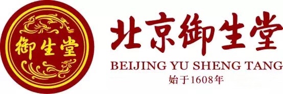 2019再见 2020你好 2019再见 2020你好
