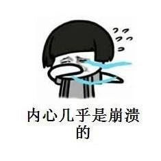 蛋挞原来读dàn tà，这些读错多年的字，正确读音你想不到！附生僻姓氏、易读错汉字……