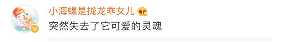 蛋挞原来读dàn tà，这些读错多年的字，正确读音你想不到！附生僻姓氏、易读错汉字……