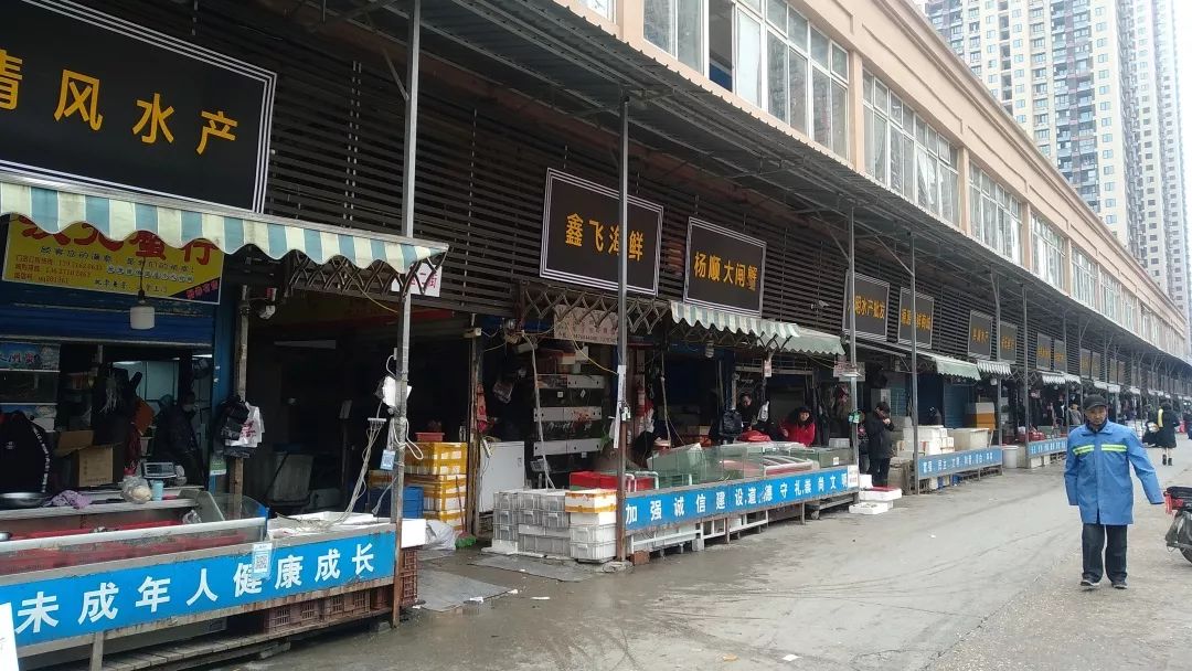 武汉发现不明原因肺炎?去买口罩的路上一定读读这篇文章! 武汉发现不明原因肺炎?去买口罩的路上一定读读这篇文章!