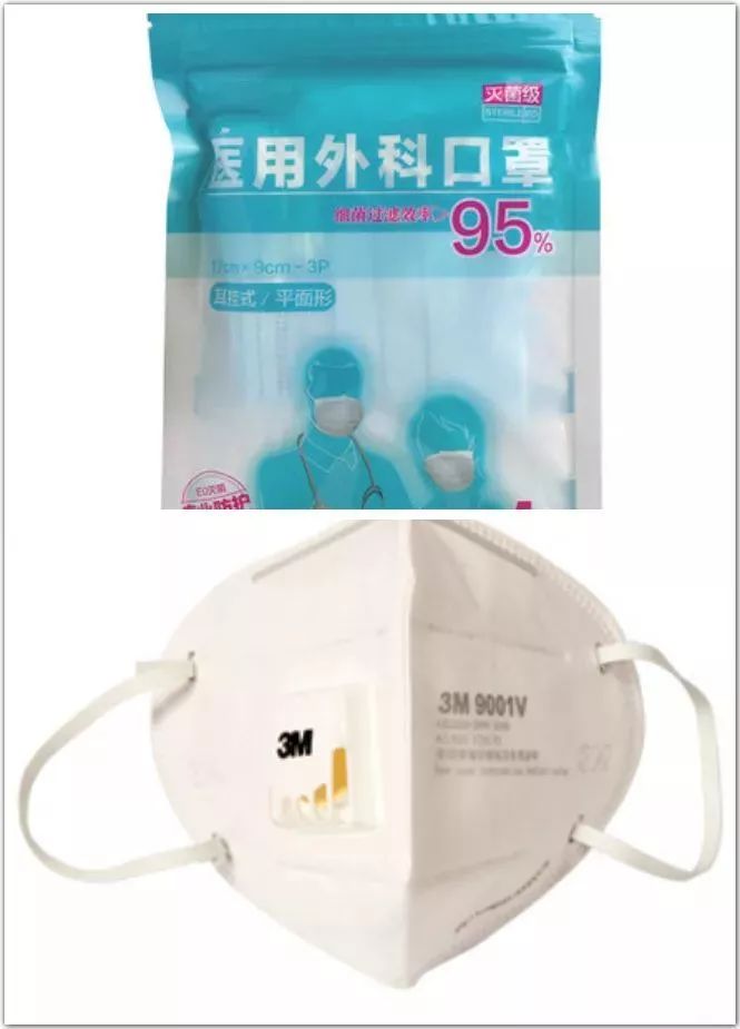 武汉发现不明原因肺炎?去买口罩的路上一定读读这篇文章! 武汉发现不明原因肺炎?去买口罩的路上一定读读这篇文章!