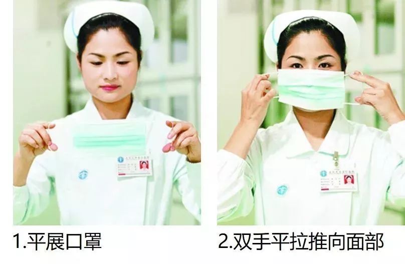 武汉发现不明原因肺炎?去买口罩的路上一定读读这篇文章! 武汉发现不明原因肺炎?去买口罩的路上一定读读这篇文章!