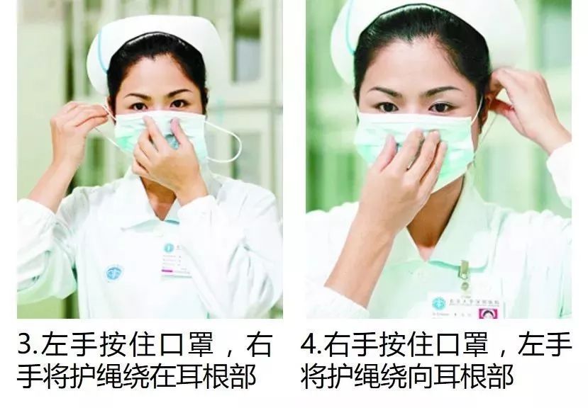 武汉发现不明原因肺炎?去买口罩的路上一定读读这篇文章! 武汉发现不明原因肺炎?去买口罩的路上一定读读这篇文章!