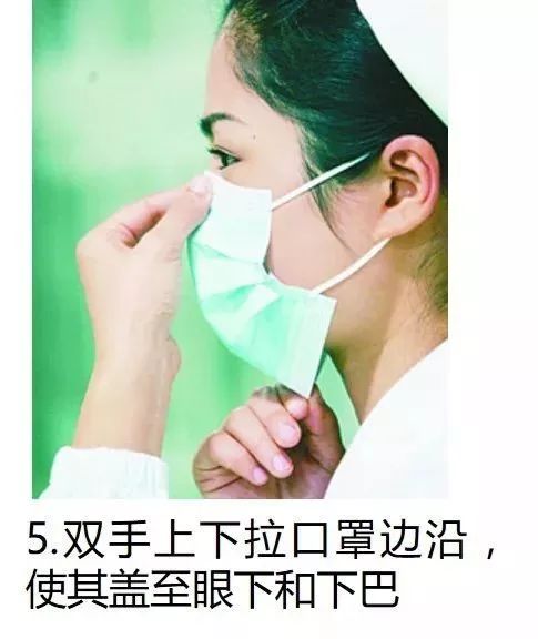 武汉发现不明原因肺炎?去买口罩的路上一定读读这篇文章! 武汉发现不明原因肺炎?去买口罩的路上一定读读这篇文章!