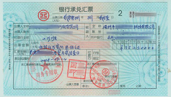 房贷利率知多少? 房贷利率知多少?