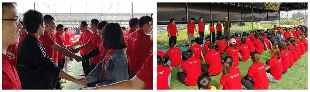 凝心聚力,砥砺前行 ——华云信息秋季拓展活动 凝心聚力,砥砺前行 ——华云信息秋季拓展活动