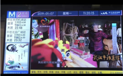 百布堂新年献词    坚守中，再出发
