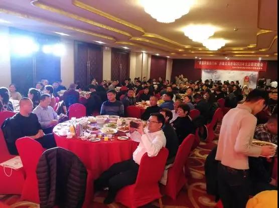 新征程 新跨越|金田阳光集团各公司2020年元旦迎新联欢晚会集锦 新征程 新跨越|金田阳光集团各公司2020年元旦迎新联欢晚会集锦