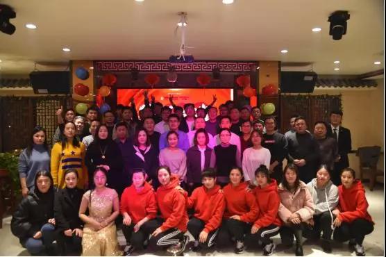新征程 新跨越|金田阳光集团各公司2020年元旦迎新联欢晚会集锦 新征程 新跨越|金田阳光集团各公司2020年元旦迎新联欢晚会集锦