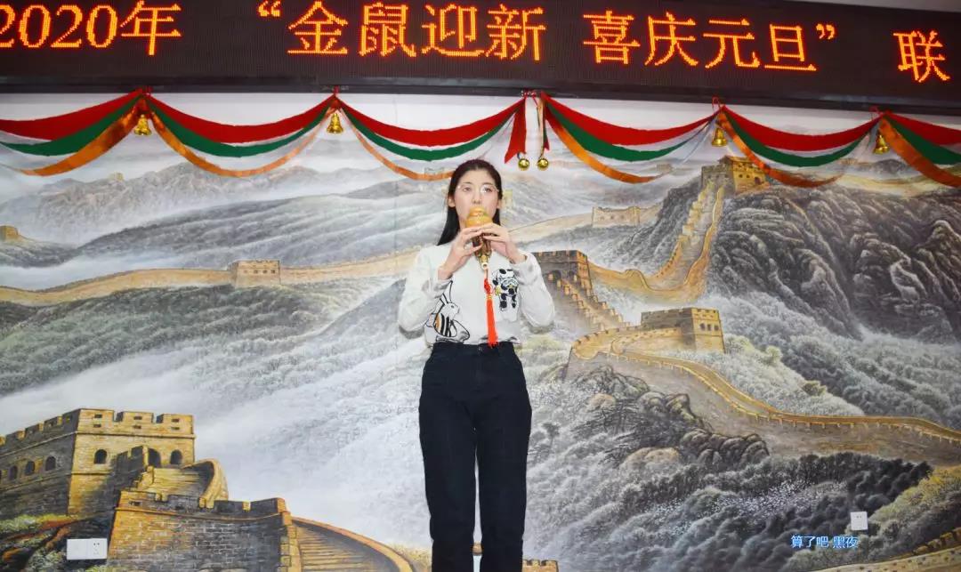 新征程 新跨越|金田阳光集团各公司2020年元旦迎新联欢晚会集锦 新征程 新跨越|金田阳光集团各公司2020年元旦迎新联欢晚会集锦