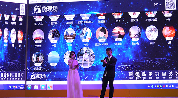 不忘初心，继续前行！2019年终会暨年度工作总结圆满举行