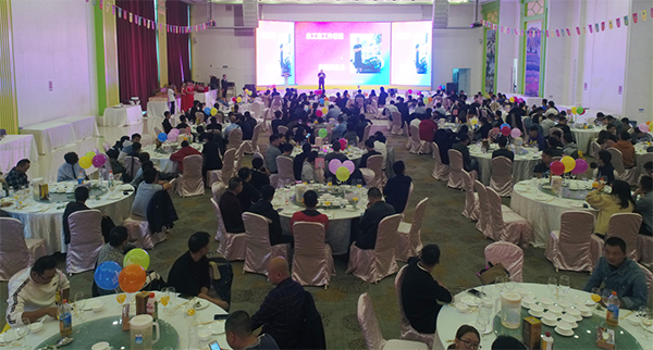 不忘初心，继续前行！2019年终会暨年度工作总结圆满举行