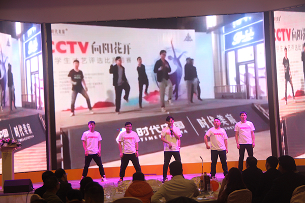 不忘初心，继续前行！2019年终会暨年度工作总结圆满举行