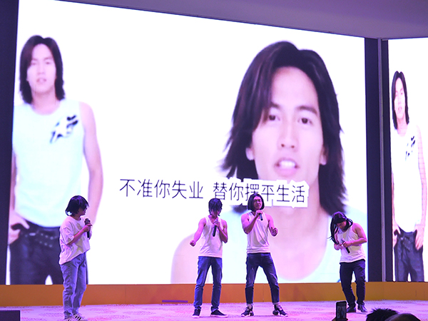 不忘初心，继续前行！2019年终会暨年度工作总结圆满举行