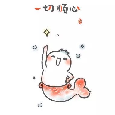 武汉1至9年级的牛娃,听听他们的2020新年愿望 武汉1至9年级的牛娃,听听他们的2020新年愿望