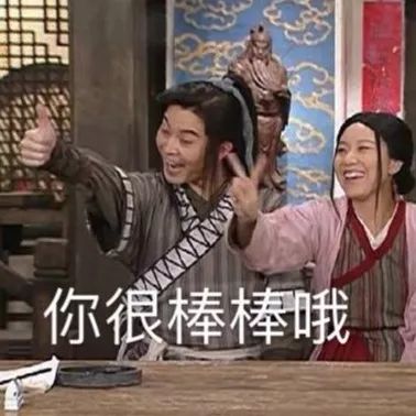 武汉1至9年级的牛娃,听听他们的2020新年愿望 武汉1至9年级的牛娃,听听他们的2020新年愿望