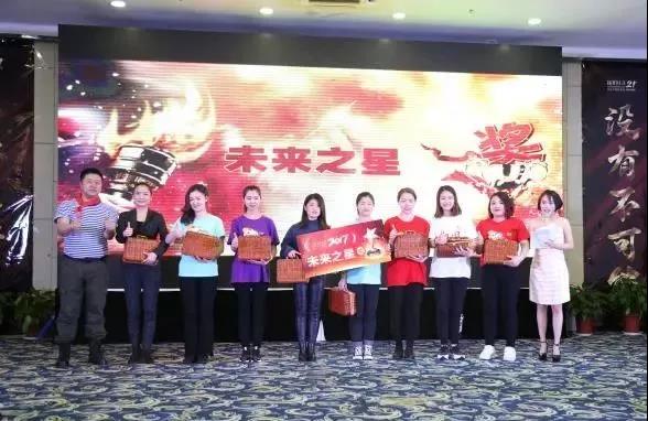 【人物志 第八期】万仁宾：每一次破茧成蝶的突破，只为起舞绽放的美丽！