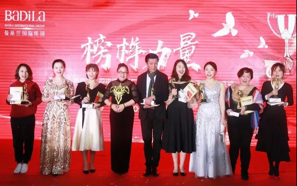 【人物志 第八期】万仁宾：每一次破茧成蝶的突破，只为起舞绽放的美丽！