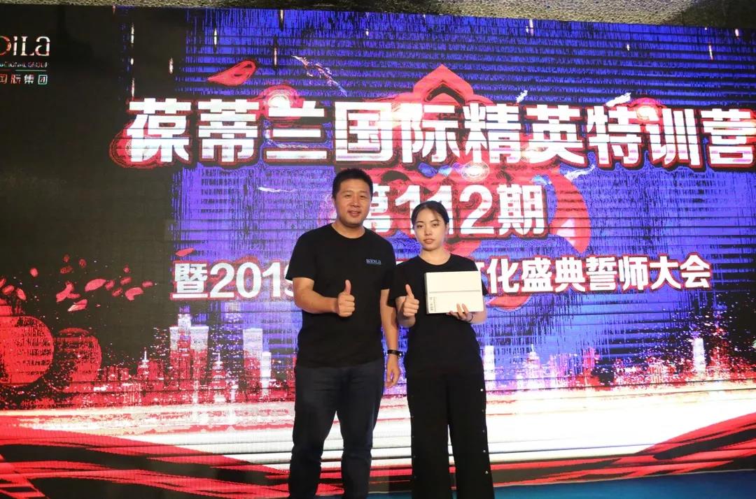 【人物志 第八期】万仁宾：每一次破茧成蝶的突破，只为起舞绽放的美丽！