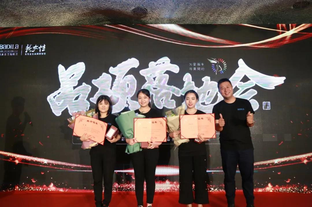 【人物志 第八期】万仁宾：每一次破茧成蝶的突破，只为起舞绽放的美丽！