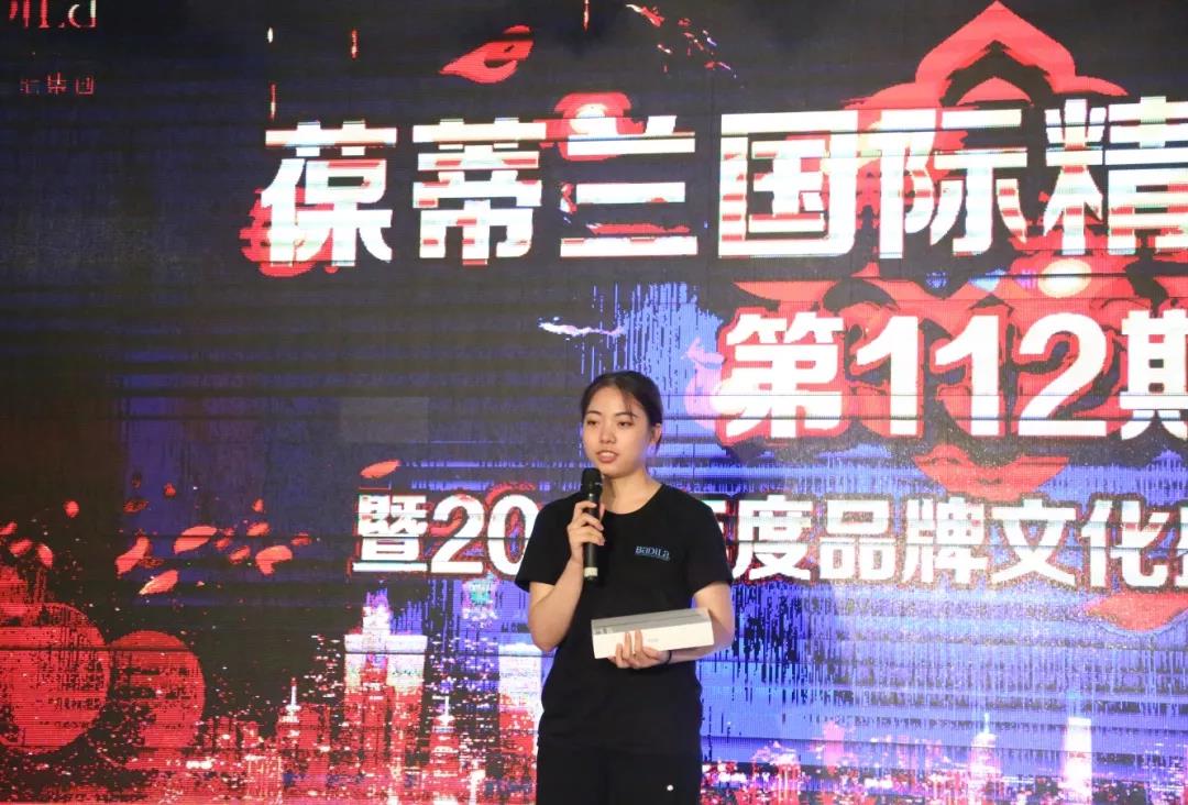 【人物志 第八期】万仁宾：每一次破茧成蝶的突破，只为起舞绽放的美丽！