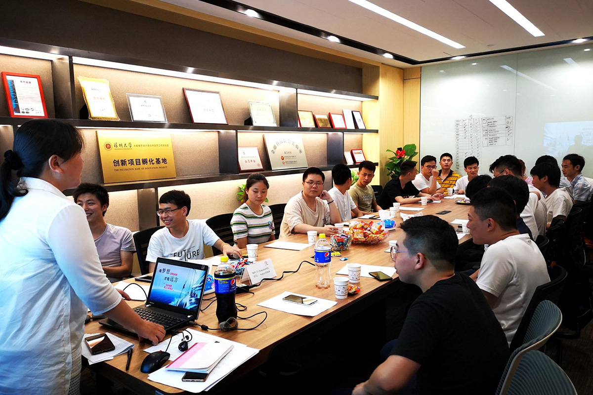 新员工入职培训 新员工入职培训