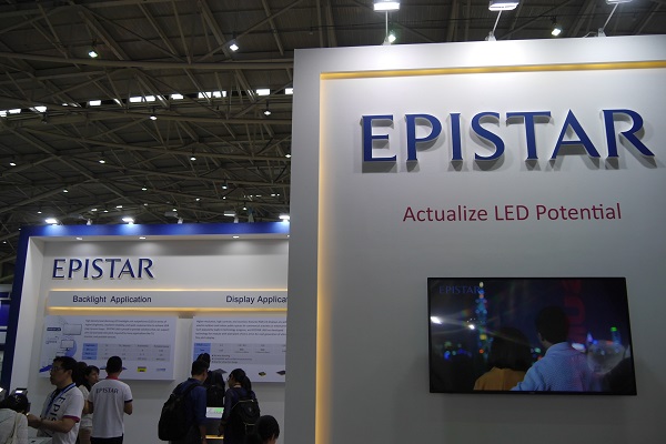 Epistar and Leyard Join Forces to Set up Mini/Micro LED Production Center Epistar and Leyard Join Forces to Set up Mini/Micro LED Production Center