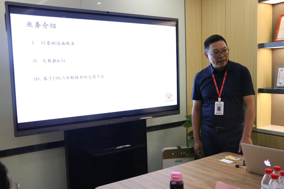 热烈欢迎新余市政府徐鸿常务副市长一行 莅临我司视察指导工作 热烈欢迎新余市政府徐鸿常务副市长一行 莅临我司视察指导工作