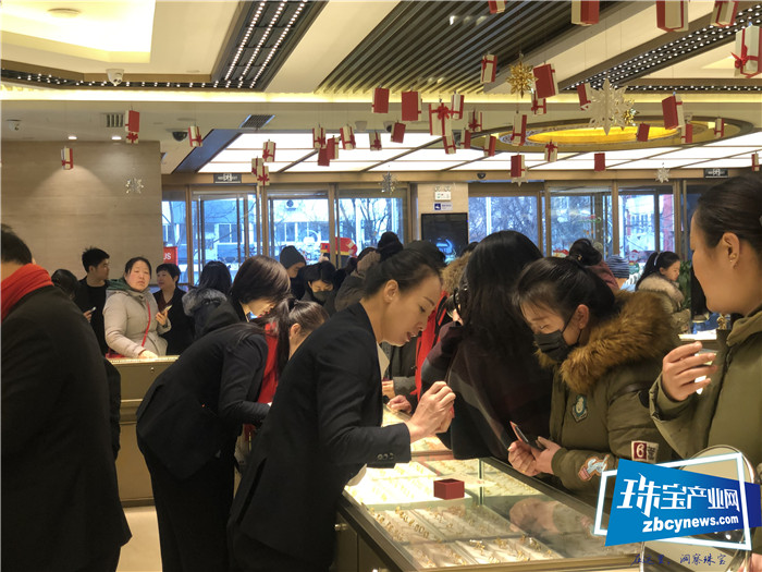 2020年元旦打卡中国黄金—“鼠”你最精彩 2020年元旦打卡中国黄金—“鼠”你最精彩