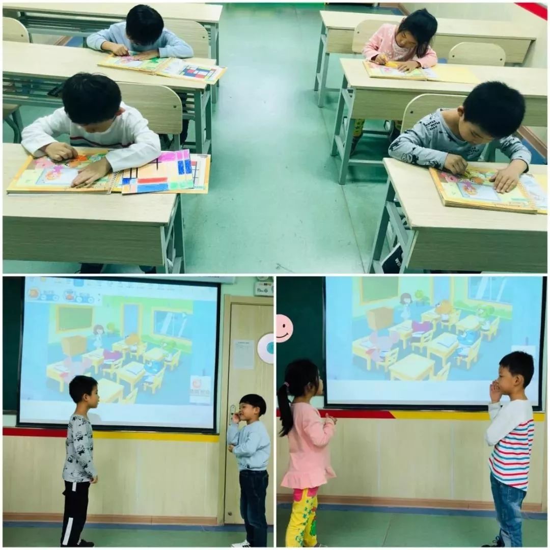 2019,孩子们写了一本故事书,请查收 2019,孩子们写了一本故事书,请查收