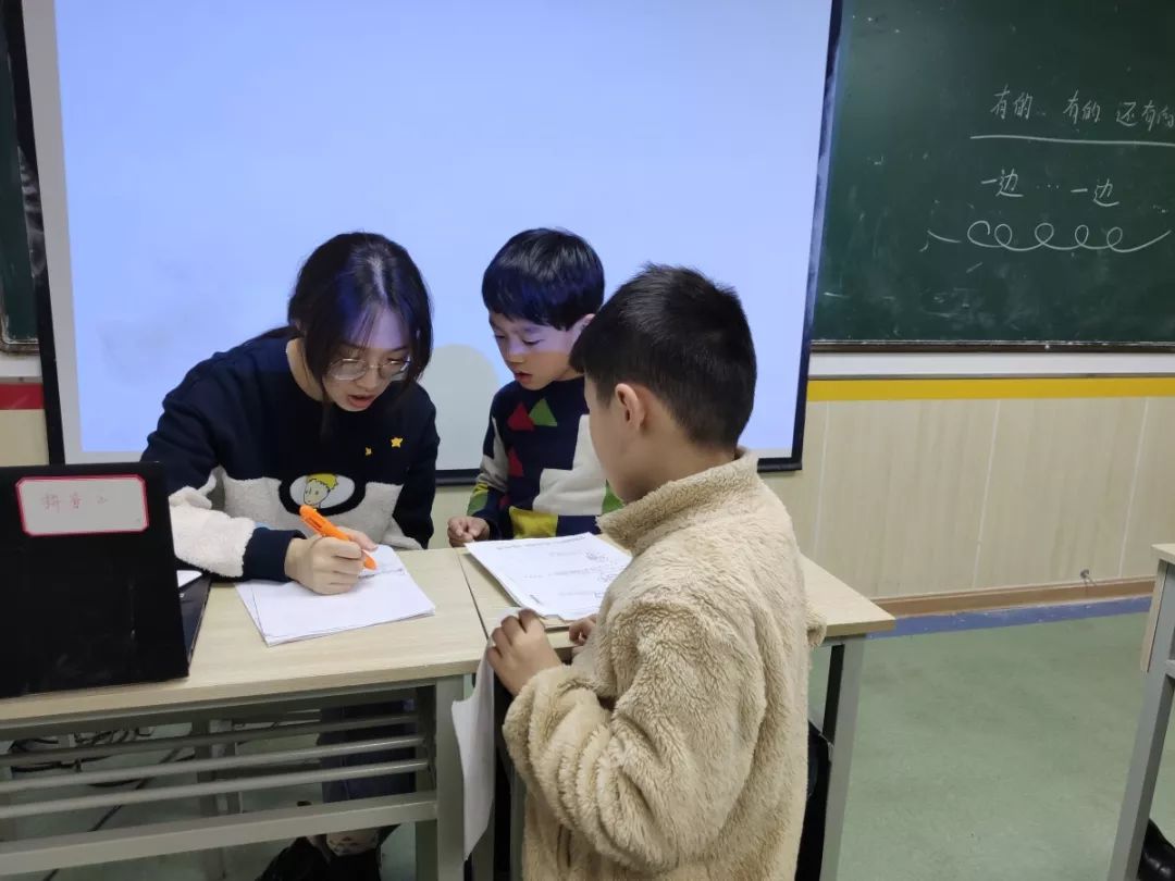 2019,孩子们写了一本故事书,请查收 2019,孩子们写了一本故事书,请查收