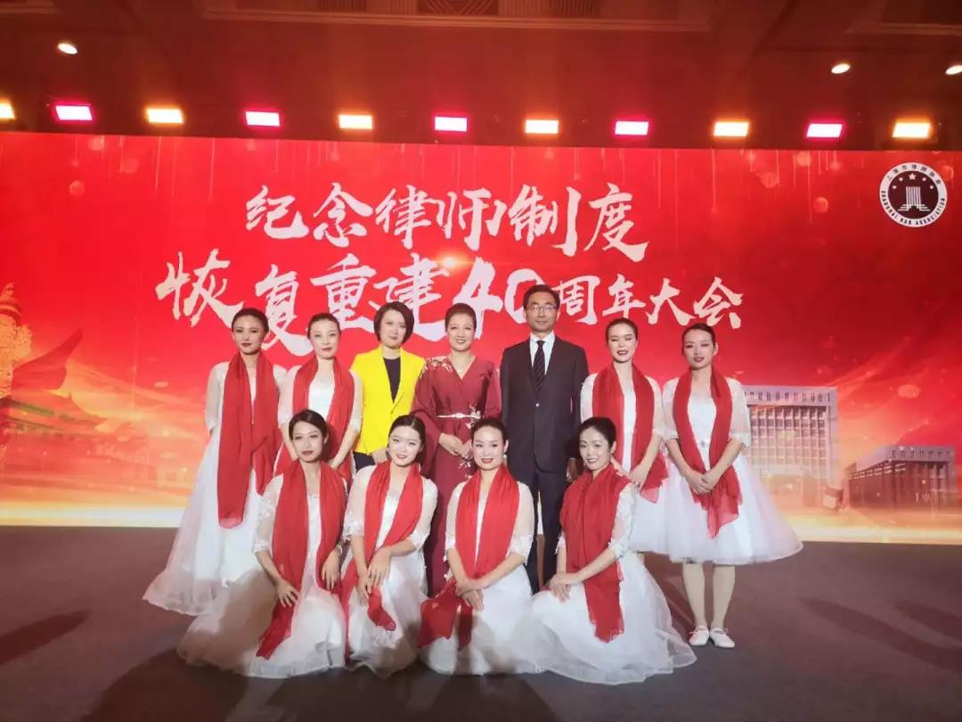 新年好彩头!普世所荣获“上海律师行业履行社会责任先进集体”称号! 新年好彩头!普世所荣获“上海律师行业履行社会责任先进集体”称号!