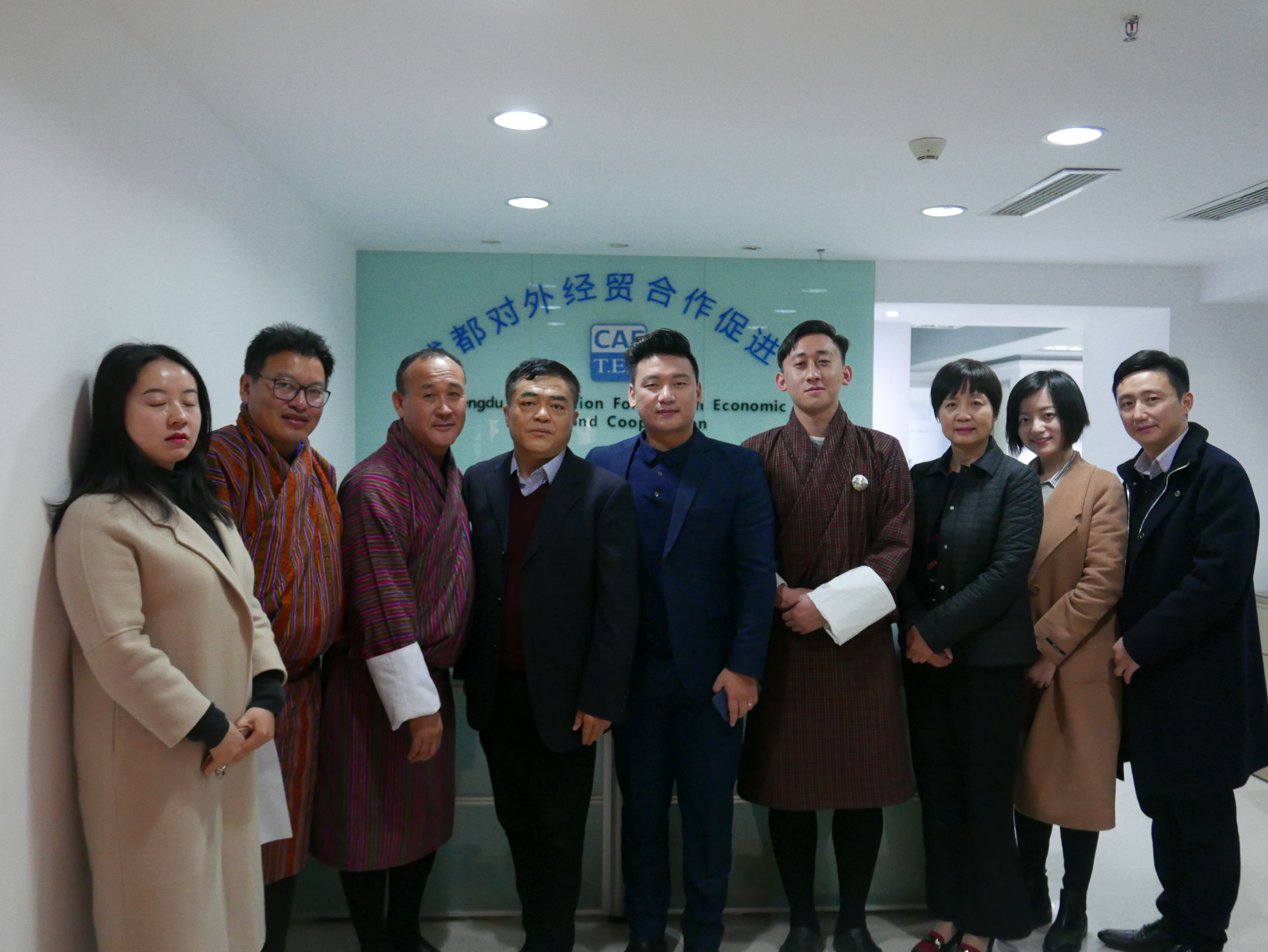 成都对外经贸促进会12月精彩回顾 成都对外经贸促进会12月精彩回顾