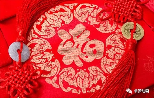 当与时俱进的剪纸艺术遇上MG动画… 当与时俱进的剪纸艺术遇上MG动画…