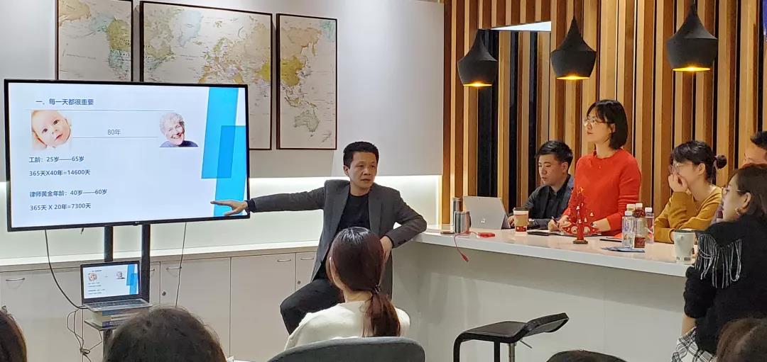 青年律师的成长与职业规划 青年律师的成长与职业规划