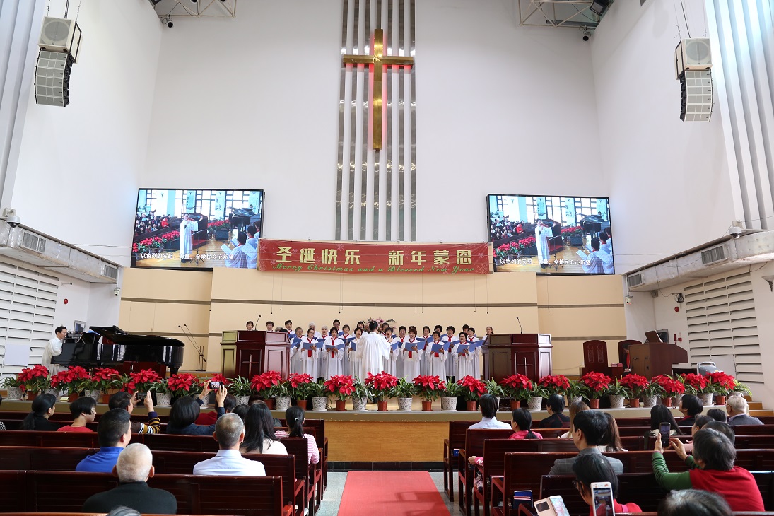 基督教深圳堂2019年圣诞节活动 基督教深圳堂2019年圣诞节活动