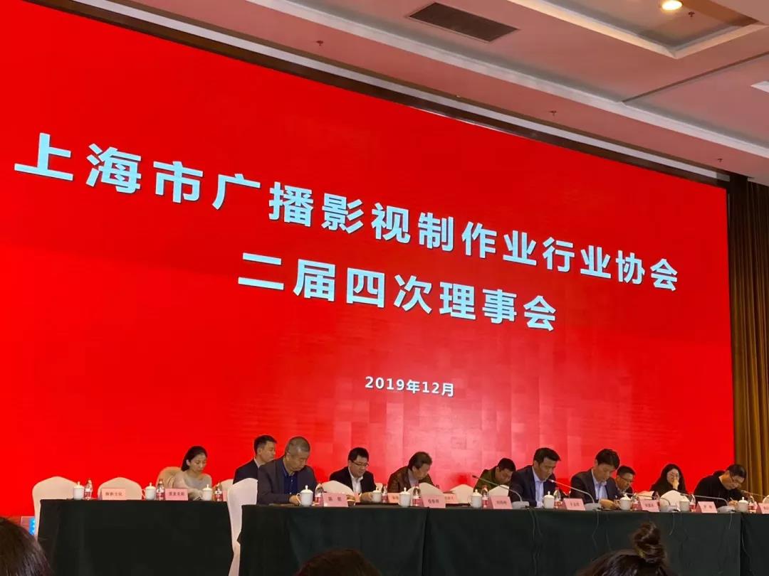 锦上添花!在提升影视业营商环境上,普世律师做了这些事! 锦上添花!在提升影视业营商环境上,普世律师做了这些事!