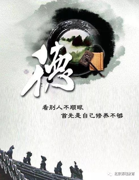 心理调节与提升总结(心理总结篇二) 心理调节与提升总结(心理总结篇二)