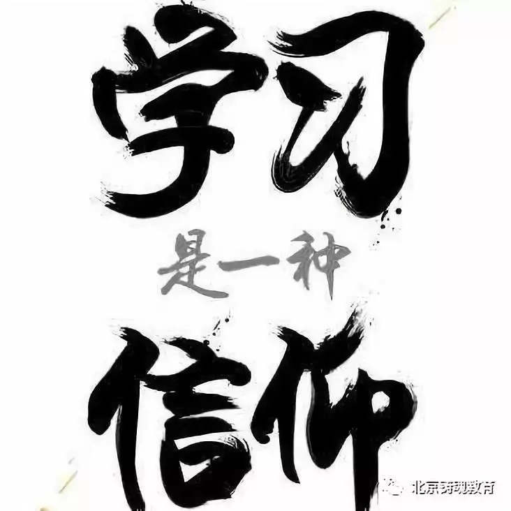 心理调节与提升总结(心理总结篇二) 心理调节与提升总结(心理总结篇二)