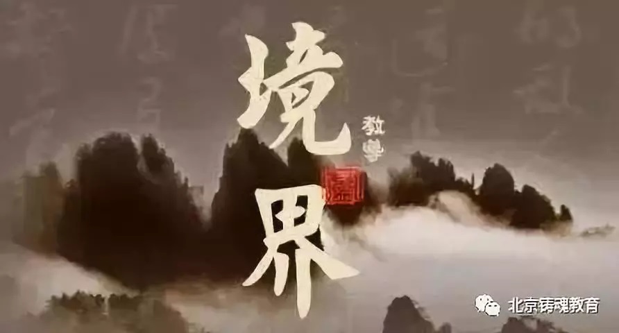 心理调节与提升总结(心理总结篇二) 心理调节与提升总结(心理总结篇二)
